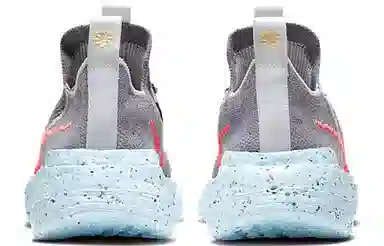 Nike Space Hippie 01