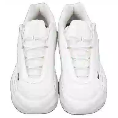 CDG Homme Plus x Nike Air Max TL 2.5 White