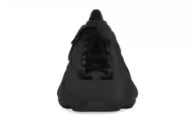 adidas Yeezy 450 "Dark Slate"