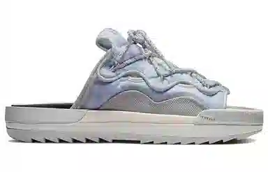 Nike Offline 2.0 Smoke Grey Blue