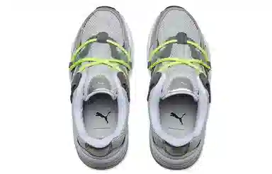 Han Kjobenhavn x PUMA CELL Venom Grey Silver