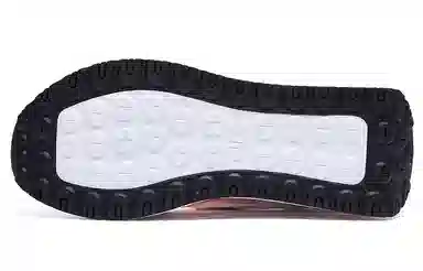 FILA Renno White Pink