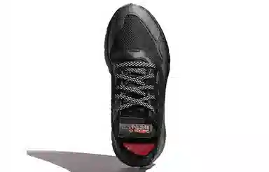 adidas Nite Jogger Black