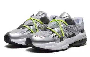 Han Kjobenhavn x PUMA CELL Venom Grey Silver