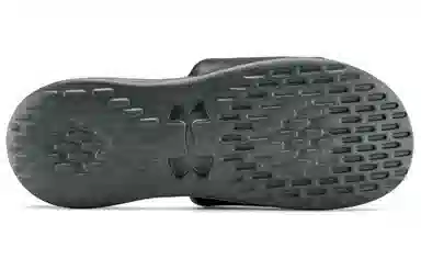 Under Armour Playmaker Diverge Slides