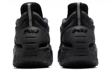 Nike Adapt Auto Max Black