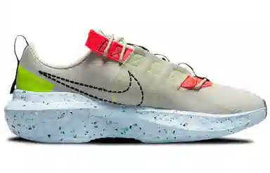 Nike Crater Impact