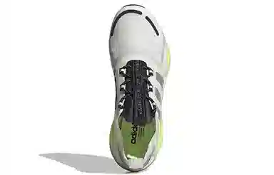 adidas originals NMD_V3