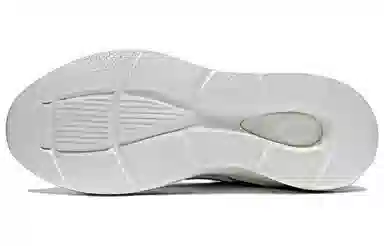 LiNing Xinghuo Lite Cloud White