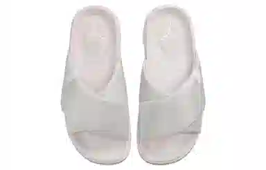 Jordan Sophia Slide Off-White