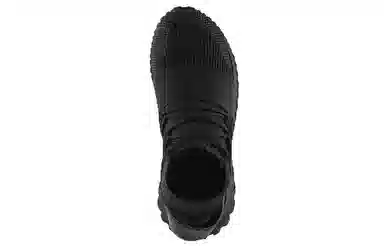 adidas originals Tubular Doom Primeknit