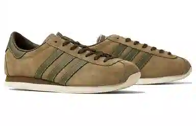 adidas Moston Super Spzl