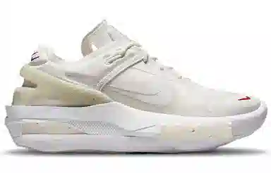 Nike Fontanka Waffle Edge "Photon Dust"