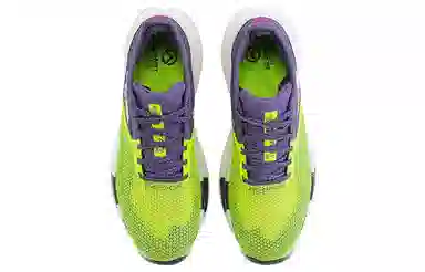 The North Face Vectiv Traval