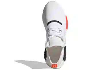 adidas originals NMD_R1