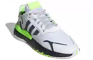 adidas Nite Jogger White Green