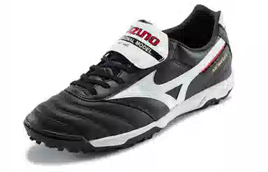 Mizuno Morelia II Pro As Black White