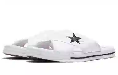Converse One Star Slide White Black