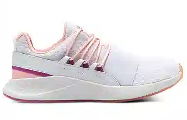 Under Armour Charged Breathe