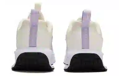 Nike Air Max INTRLK White Purple