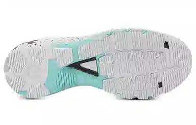 Under Armour HOVR Machina 2 PNTSP CN