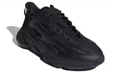 adidas Ozweego Celox