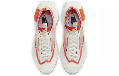 Nike Vista Lite SE White Red