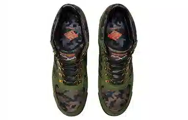 Joe Freshgoods x New Balance Rainier Boot Green