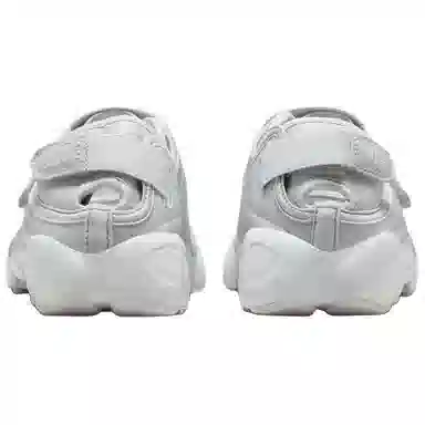 Nike Air Rift White