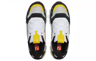 PUMA RS 2.0 Winterized