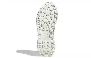 adidas Retropy E5 Beige