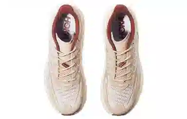 HOKA ONE ONE Clifton L Yellow