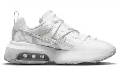 Nike Air Max Viva White Camo