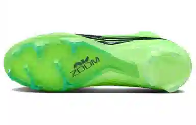 Nike Zoom Superfly 9 MDS Elite
