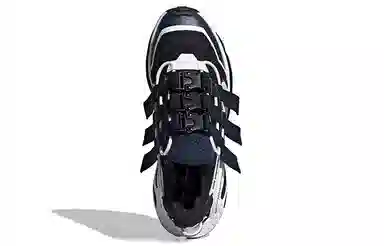 White Mountaineering x adidas Lxcon