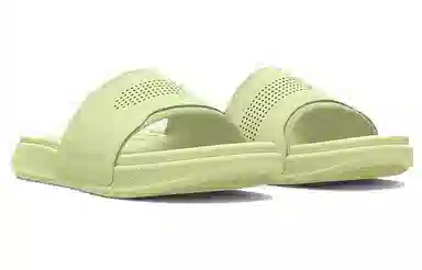 Under Armour Ansa Elevate