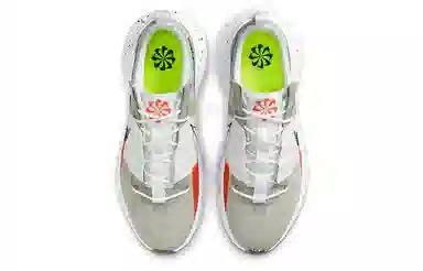 Nike Crater Impact Orange