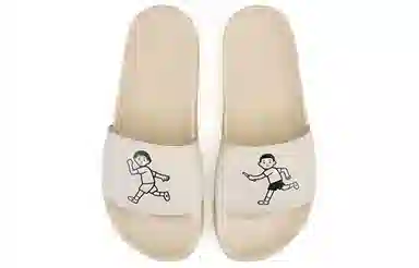 New Balance x Noritake Slippers Off-White Women's