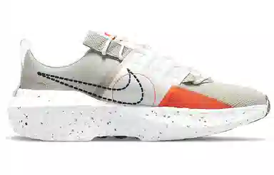 Nike Crater Impact Orange