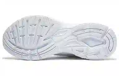 PUMA Velophasis TECHNISCH White
