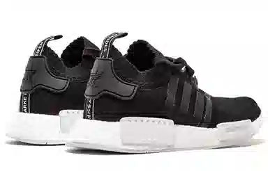 adidas NMD Primeknit All Black