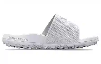 Under Armour Project Rock Slides White