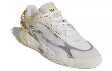 adidas Niteball 2.0 White Yellow