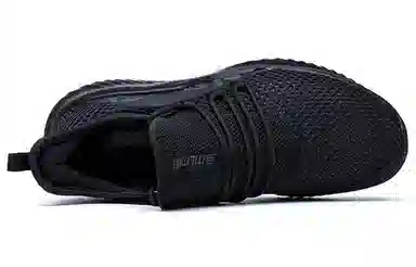 361° Lightweight Breathable Sneakers