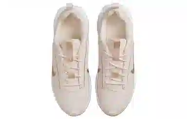 Nike Air Max Intrlk Lite Pink White