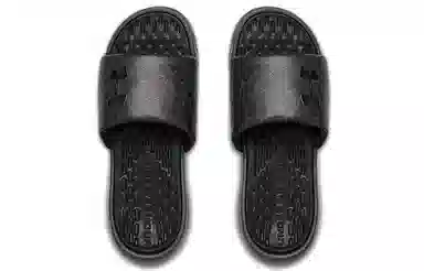 Under Armour Playmaker Diverge Slides