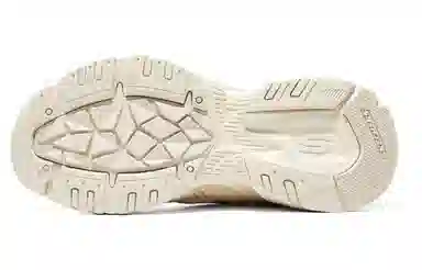 Skechers D'LITES White Purple