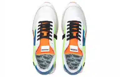 PUMA Future Rider Twofold