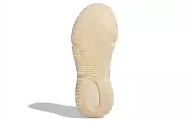 adidas neo Nitrocharge