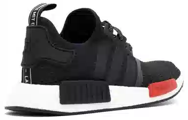 adidas NMD